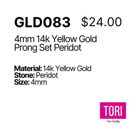 GLD083 - Wholesale
