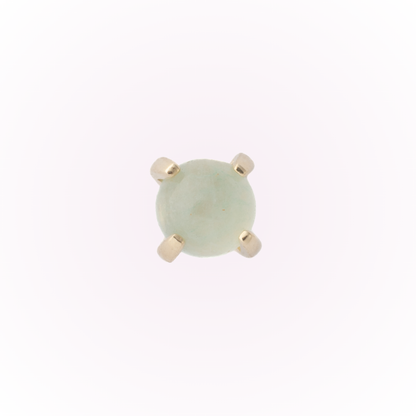 Light Green Aventurine (14k) - Single Earring